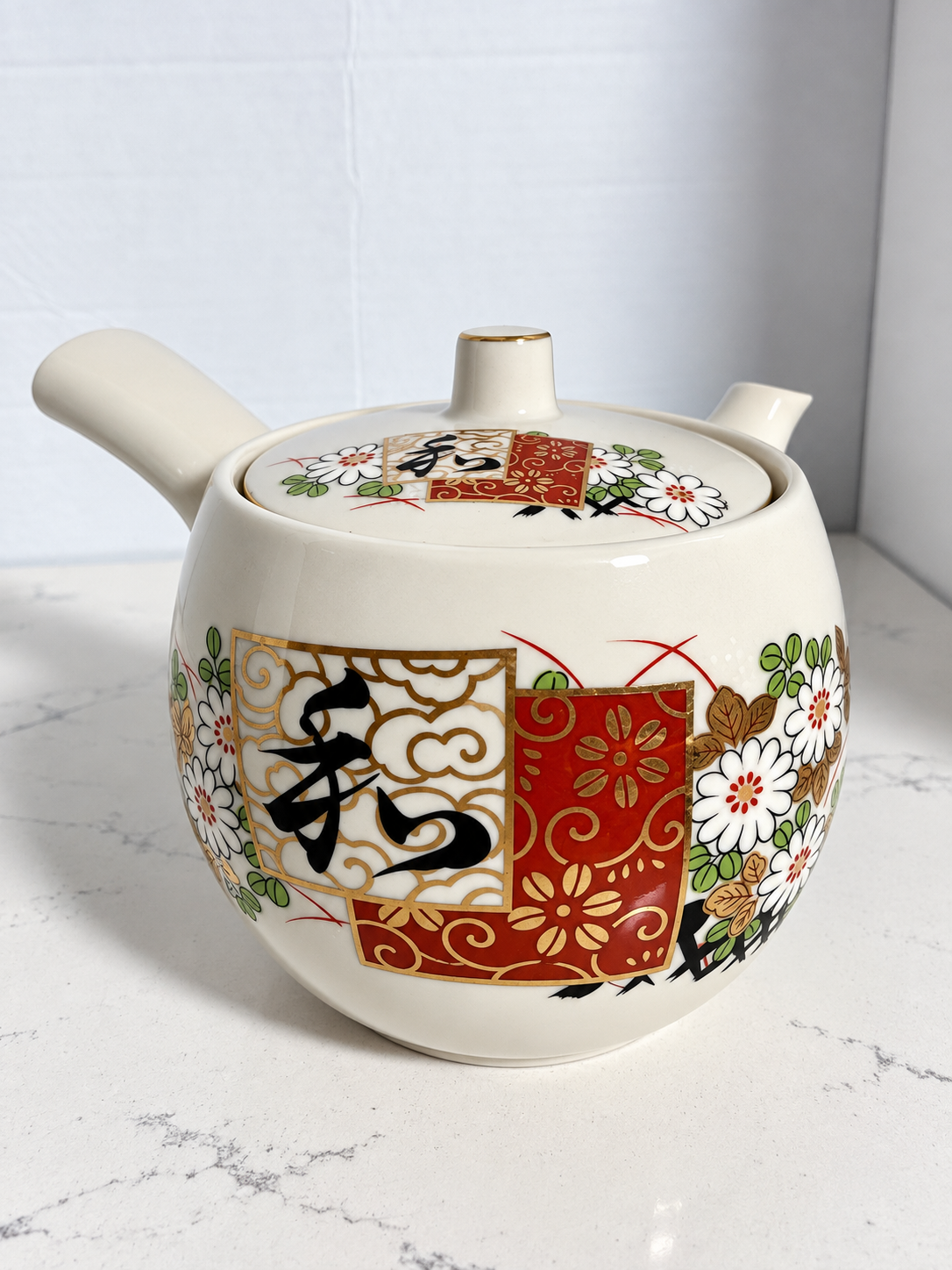 Vintage Nakagama Japan Kyusu Teapot – Floral & Gold Japanese Side Handle Tea Pot – 7”