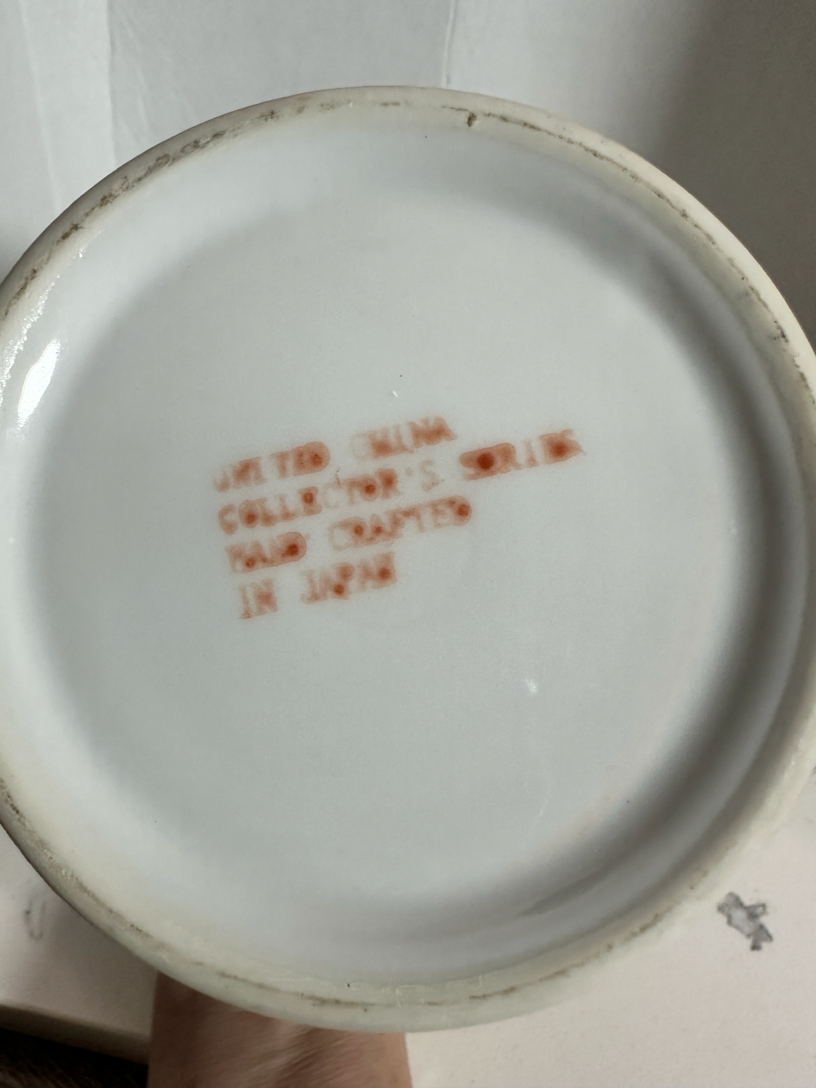 The Collected Chapter vintage porcelain ginger jar base with red stamp mark reading United China Collector's Series